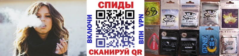 хочу   Багратионовск  Бутират вода 