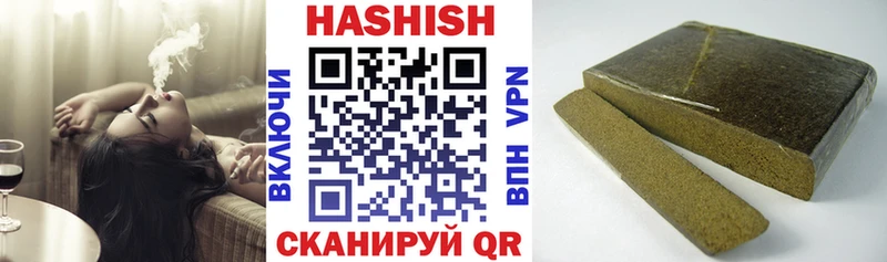 kraken зеркало  Багратионовск  Гашиш гарик  цена  