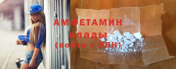 герыч Чита