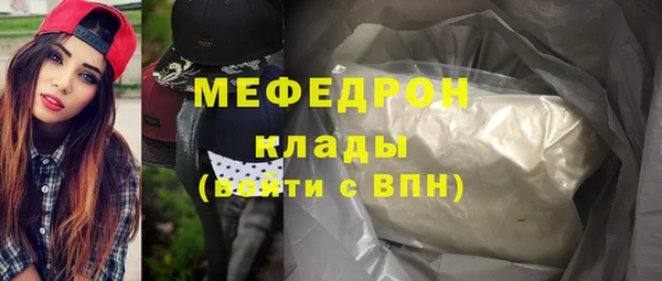 ECSTASY Арсеньев