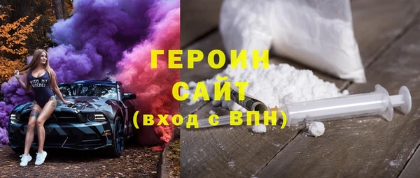 твердый Архангельск