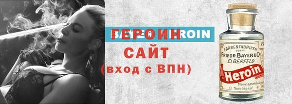 кокаин VHQ Нижний Тагил